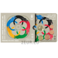 Slovaquie Coffret euro BU 2022 - Jeux Olympiques d'hiver - Pékin 2022