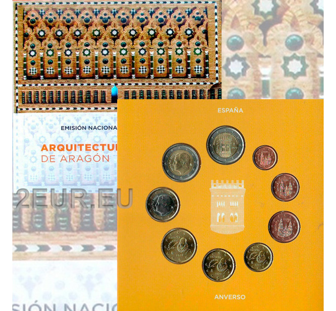 Espagne Coffret BU 2020 - Architecture mudéjare d'Aragon
