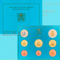 Vatican coffret BU 2019 - Coffret euros 