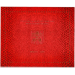 Vatican coffret BU 2024 - Coffret euros 
