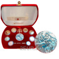 Vatican coffret BE 2004 - Coffret euros 