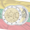 Lituanie 2 euros UNC 2015 - Langue lituanienne