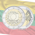 Lituanie 2 euros UNC 2015 - 30 ans du drapeau de l'UE