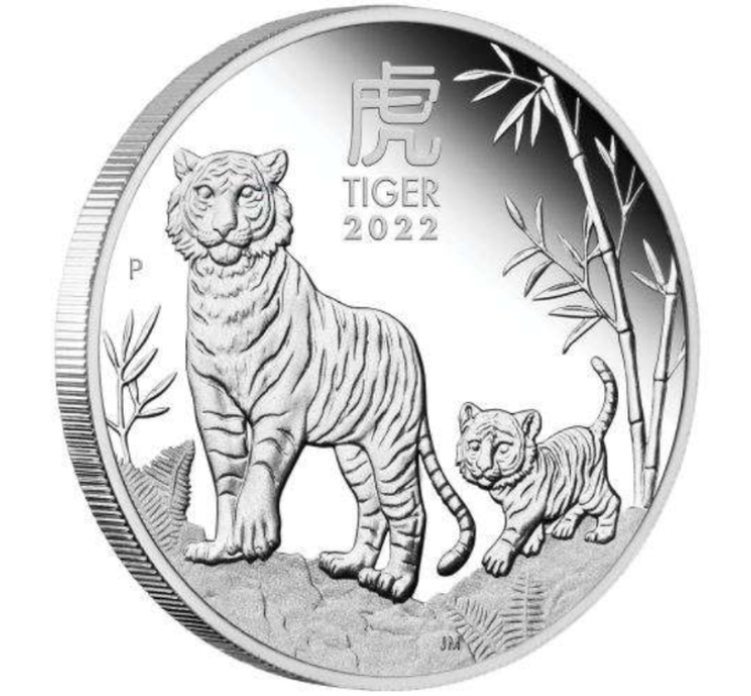 Australie 1 OZ BU 2022 - Année du Tigre