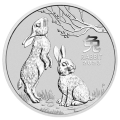 Australie 1 OZ BU 2023 - Année du Lapin