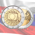 Slovaquie 2 euros UNC 2015 - 30e anniversaire du drapeau de l'UE