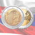 Slovaquie 2 euros UNC 2018 - 25e anniversaire de la création de la République slovaque