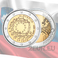 Slovénie 2 euros UNC 2015 - 30e anniversaire du drapeau de l'UE
