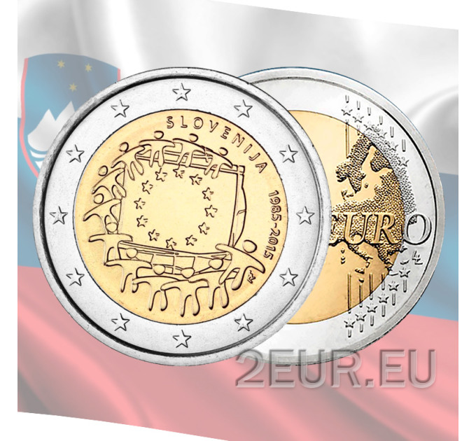 Slovénie 2 euros UNC 2015 - 30e anniversaire du drapeau de l'UE