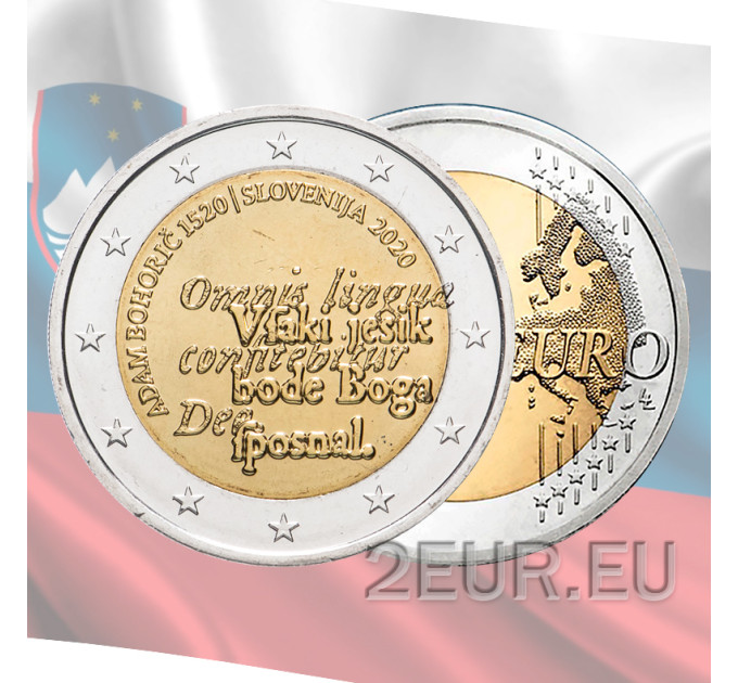 Slovénie 2 euros UNC 2020 - 500e anniversaire de la naissance d'Adam Bohorič