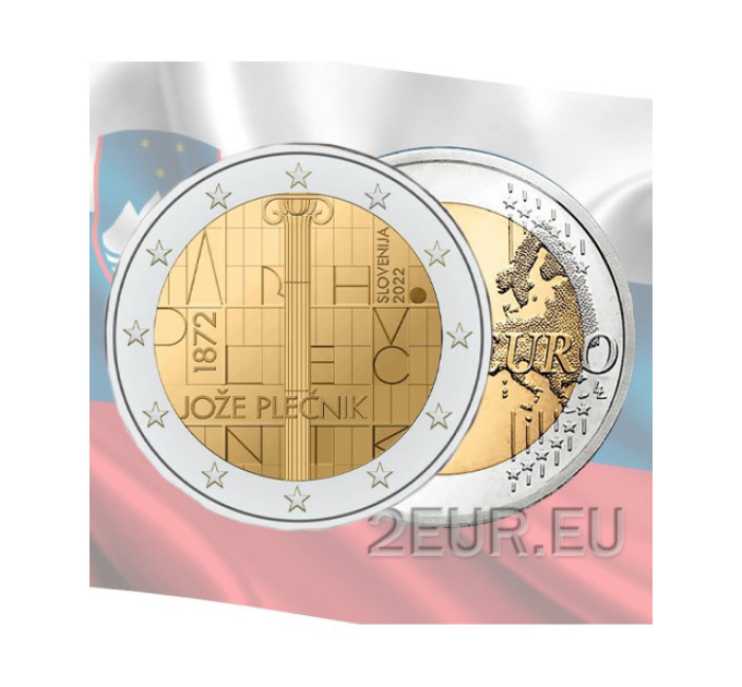 Slovénie 2 euros UNC 2022 - 150 ans depuis la naissance de l'architecte Jože Plečnik