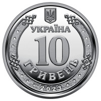 Ukraina 10 hrryvni 2023 - Défense aérienne - un bouclier fiable de l'Ukraine