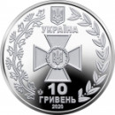 Ukraine 10 hryvnias