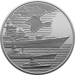 Ukraina 10 hrryvni 2022 - Forces navales des forces armées ukrainiennes
