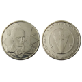 Jeton en forme de pièce de monnaie Ukraine - Stépan Bandera