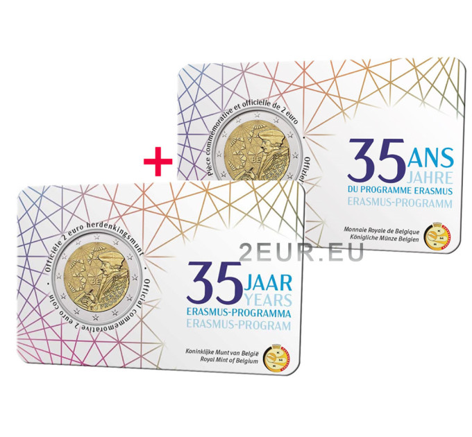 Belgique 2 euros BU 2022-2 - 35 Ans de l'Erasmus - NL+FR 