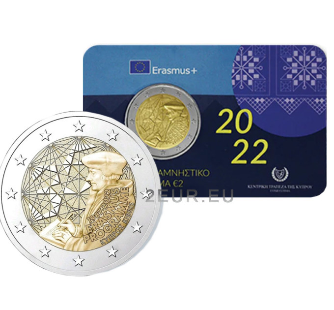 Chypre 2 euros BU 2022 - 35 Ans de l'Erasmus 