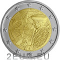 Grèce 2 euros UNC 2022 - 35 ans de l'Erasmus