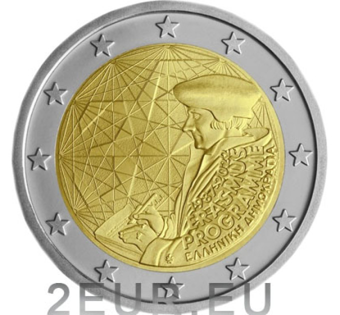 Grèce 2 euros UNC 2022 - 35 ans de l'Erasmus