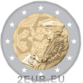 Lettonie 2 euros UNC 2022 - 35 Ans de l'Erasmus