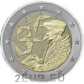 Lituanie 2 euros UNC 2022 - 35 ans d'Erasmus