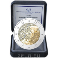 Chypre 2 euros proof 2022 - 35 ans du programme Erasmus
