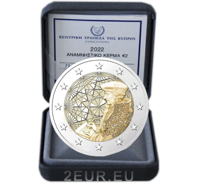 Chypre 2 euros proof 2022 - 35 ans du programme Erasmus