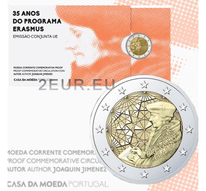 Portugal 2 euros BE 2022 - 35 ans d'Erasmus 