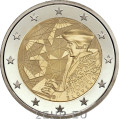 Slovaquie 2 euros UNC 2022 - 35 ans d'Erasmus