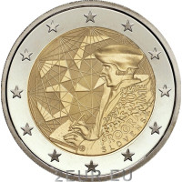 Slovaquie 2 euros UNC 2022 - 35 ans d'Erasmus