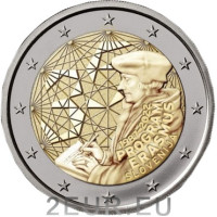 Slovénie 2 euros UNC 2022 - 35 ans d'Erasmus