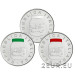 Italie 5 euro argent BU 2021 - Nutella triptyque