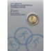 Italie 2 euros BU 2006 - Jeux Olympiques d'hiver de Turin