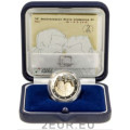 Italie 2 euro BE 2022 - 30e anniversaire de la mort de Giovanni Falcone et Paolo Borsellino